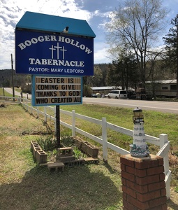 Booger Hollow Tabernacle, Arkansas