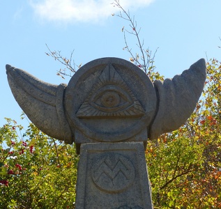 Mohyla 2000 sculpture by Herbert Kisza at the summit of Úhošť (Kadaň)