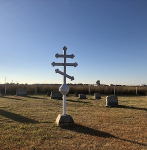 Slovak Cemeteries, Arkansas