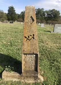 Tombstone at Fraternal Cemetery, Little Rock, AR