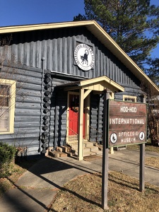 International Order of Hoo-Hoo - Offices & Museum, Gurdon, AR